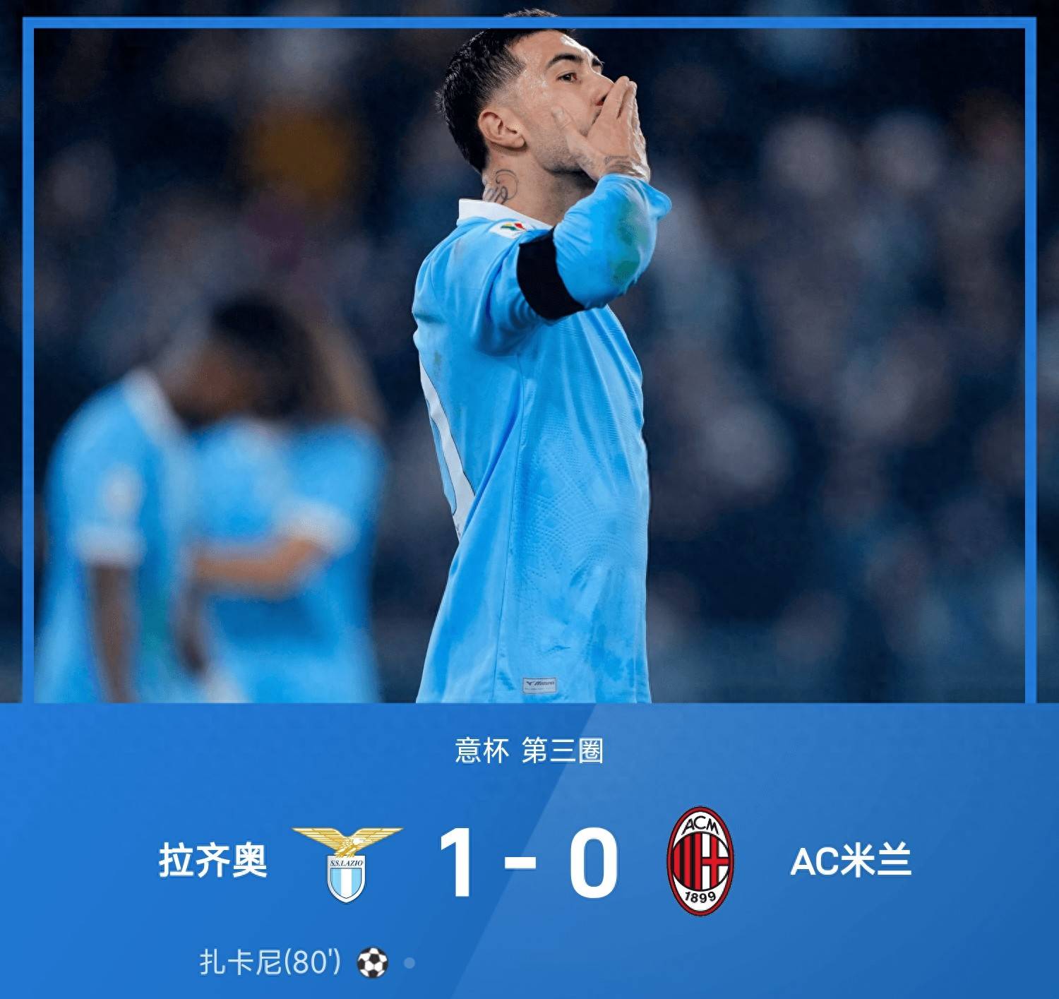 开元官方网站重磅！莱万多夫斯基连续七场比赛得分超过爆冷布鲁克林篮网围绕意大利杯单刀错失，毕尔巴鄂竞技围绕西甲再遭质疑的简单介绍